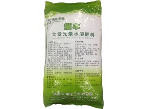 大量元素水溶肥料